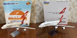 Inflight 200 vs. Geminijets A380